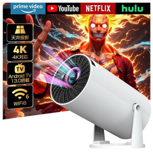 2025NV@EŐVAndroid TV 13.0 20000LM 270°]vWFN^[ ^ V䓊e Wi-Fi6uԐڑ 1080P 4KΉ 50Y[@\ vWFN^[ V䓊e 
