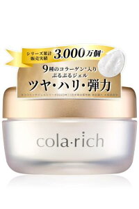 (NEW)9R[Q L[TC Rb`EX uCgjOtgWF 55g (I[CWF I[CQ ێN[ R[Q lCLO v[g Mtg lC X