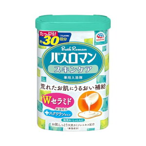 バスロマン 入浴剤 スキンケア Wセラミド ホワイトフローラルの香り 600g 保湿 薬用 入浴剤 バスソルト 粉末入浴剤 医薬部外品