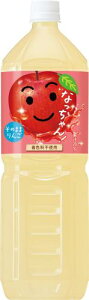 Tg[ Ȃ!  1.5L×8{