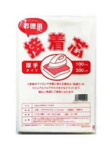 pڒc 100cm?200cm ACЖʐڒ^Cv ()