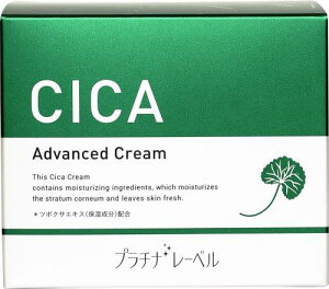 PLATINUM LABEL(v`i[x) CICAV[Y VJN[  175g c{NTGLX(ێ)z
