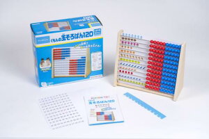 o(KUMON PUBLISHING) ̋ʂ΂120 mߋ  3Έȏ KUMON WC-22