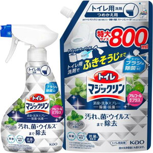 }WbN ܂ƂߔgCLEXv[ ہER {350ml+lւ800ml