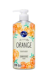 LLbg Hp |v 480ml
