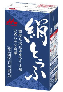 Xi Ƃ 퉷 250g×12[ z 퉷ۑ\i ۑ ~ ۑsgp ҂萻@  Mtgɂ ]