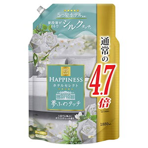 mA nslX ӂ^b` _ zCgeB[ lߑւ 1,880mL[e]