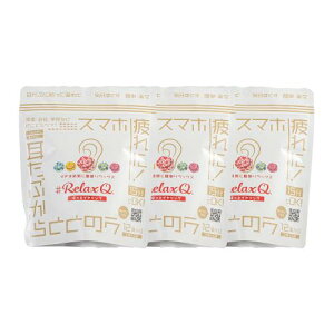 RelaxQ L3ZbgL  قƃCO E[΍ Mpb` Mpbh MPA Ԃ߂ Ԃɓ\ ĝ߂