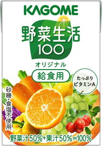 JS ؐ100 IWi Hp 100mlpbN×30{(sgp ݂TCY)