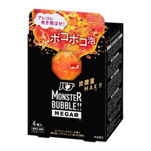 ou X^[ouMEGA {R{RA 4 ZxY_ 򐬕z m򕔊Oin