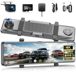 hCuR[_[ ~[^2025Ni4KHD掿12C`IPSʃhCuR[_[ OJ Lk 170xLp hR ^b`pl IMX589ZT[ fW^Ci[~[ HDR/WD