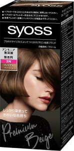 TCIX wAJ[ N[ 3N v~Ax[W 50g+50g [򕔊Oi] (ŎɓTi) 1 (x 1)