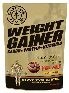 S[hW(GOLD'S GYM) EGCgQCi[ `R[g 900g