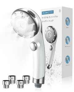 V[wbh }CNimouVoꁕ́V[Egt@Cou ߐV[wbh 茳~ 5iK[h PA ьꏜ ɂ₳ ۉ ێ ~