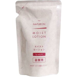 pbNXi` CXg[V (ϐ) l֗p 100ml Y qp VRR100% z I[KjbN