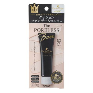 ьpeEl NbVu[X^[n NAsN ωn NbVt@f[V