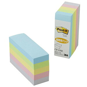 |XgCbg t p ӂ L[u pXeJ[ 75×25mm 450×1pbh CP-13SE