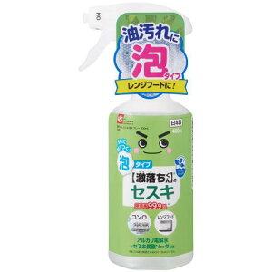 bN(LEC) ZXĽ AXv[ 400ml (ZXLY_\[_ + AJd)