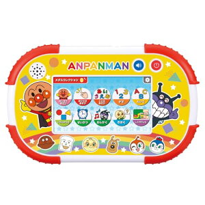 [o_C(BANDAI)] ^b`łł! 1.5˂̃Ap}mpbh Ώ۔N 16ȏ