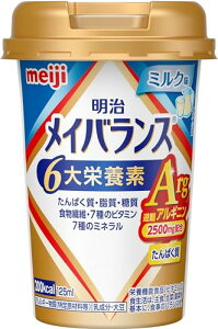 CoX~jJbv Arg ~N 125ml×12{ 