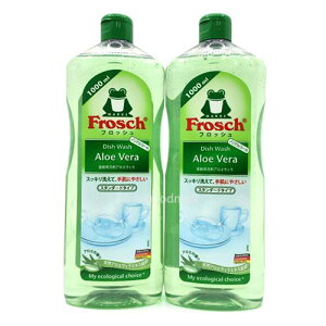tbV AGx 1000ml×2iHp܁jmAR[