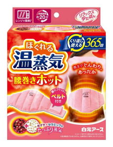 bNX䂽ۂ zbg ق C Ԃg ۉ