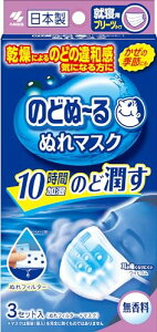 ̂ǂʁ[}XN ̂ǂ~ʂ}XN AQp  v[c^Cv 3Zbg