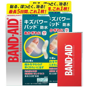 BAND-AID(ohGCh) LYp[pbh dp 10×2+܂t h w  Jnp  ꂢ  ɂ݂a炰 nChRCh
