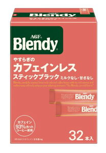 AGF(G[W[Gt) ufB XeBbNubN ₷炬̃JtFCX 32{ XeBbNR[q[ ɗn