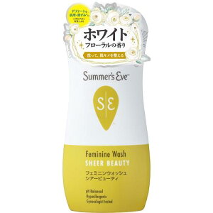 Summer's Eve(サマーズイブ) サマーズイブ フェミニンウォッシュ シアービューティ 237ml 黒ずみに