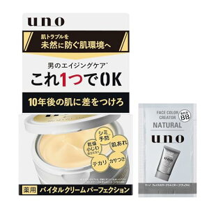 uno(E[m) oC^N[p[tFNV(򕔊Oi) GCWOPA I[CN[ 90g+܂ Y XLPA  V~\h r  eJ  邨 