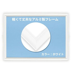 ro[ { 񂽂t A~pYt[ zCg() ǂЂt/UVJbgdl/Hsv/yʐ݌v tbVpl 26×38cm(pl3) WO\[pYt[@z FF031W