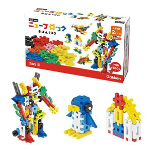 w Gakkenj[ubN ق100(Ώ۔N:2Έȏ)83721