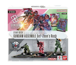 o_C(BANDAI) K_J[hQ[ X^[gfbL K_AbZuZbg Zeon's Rush ST03A