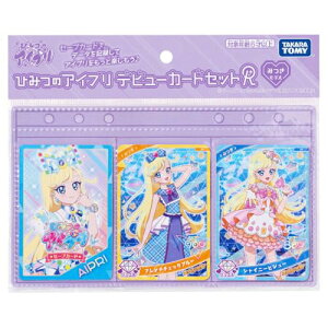 Ђ݂̃ACv fr[J[hZbgR ݂f