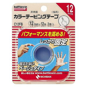 j`o ogEB J[e[sOe[v Lk^Cv 12mm×12m C12FB