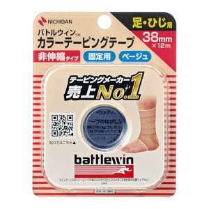 j`o ogEB J[e[sOe[v Lk^Cv 38mm×12m C38FB