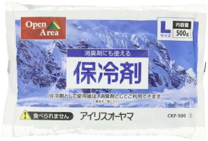 ACXI[}(IRIS OHYAMA) ۗ \tg CKF-500