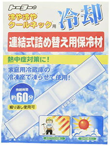 TOYO N[lbN^Iplߑւpۗ No.SP-7180