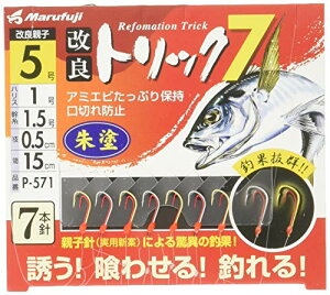 }tW(Marufuji) P-571 ǃgbN7 h 5