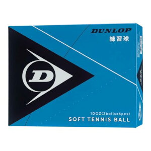 DUNLOP(_bv) \tgejX{[ K 1_[X(12) DSTBPRA2DOZ zCg