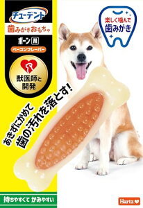 n[c (Hartz) n[cf^ Ckp {[ M x[Rt[o[