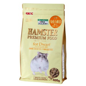 GEXWFbNX nX^[v~At[h h[tp Y ʂɍ킹ă^pNœKɔz 400g