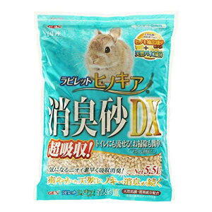 GEX WFbNX rbg qmLALDX5.5L gCɗgC Lz z [p]