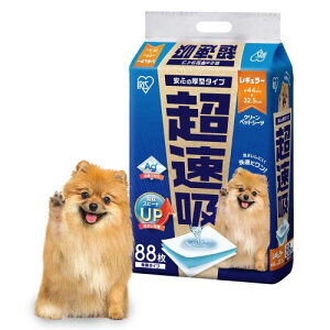 �A�C���X�I�[���} �y�b�g�V�[�c ���^ �����z �R��+ ���M�����[ 88������ CSPS-88