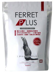 Sanko OW SANKO F24 tFbgvX _CGbgeiX1.2kg