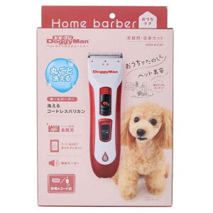 �h�M�[�}�� �z�[���o�[�o�[�􂦂�R�[�h���X�o���J��