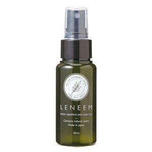 FLF(�G�t�G���G�t) LENEEM (���j�[��) �y�b�g�p ���悯���щ��X�v���[ mini 50ml
