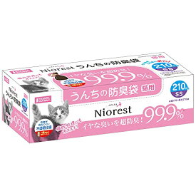 マルカン ニオレスト うんちの防臭袋 SSサイズ 210枚 猫 臭い対策 ペット イヤな臭いを超防臭 99.9% 中身が見えにくい