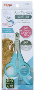 yeBI (Petio) SelfTrimmer XpbƑf؂ pܐ؂ {